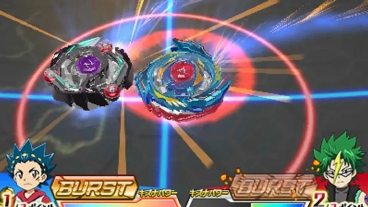 Beyblade: Burst God