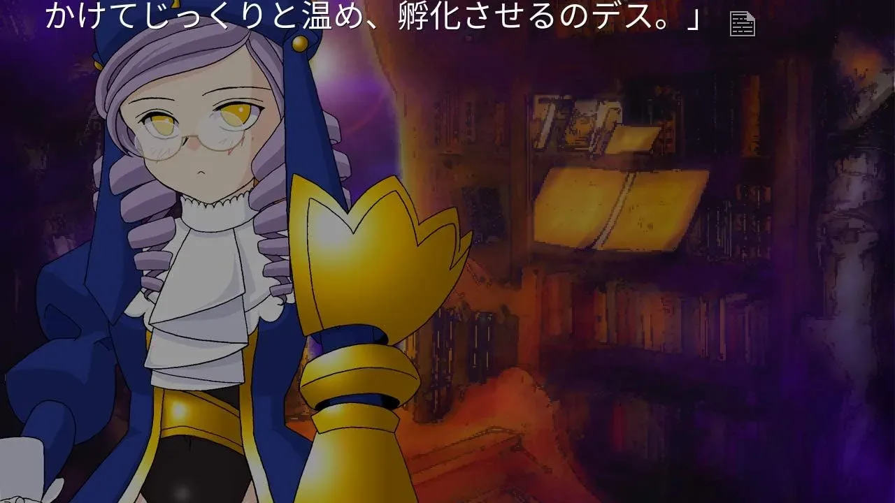 Umineko no Naku Koro ni Saku