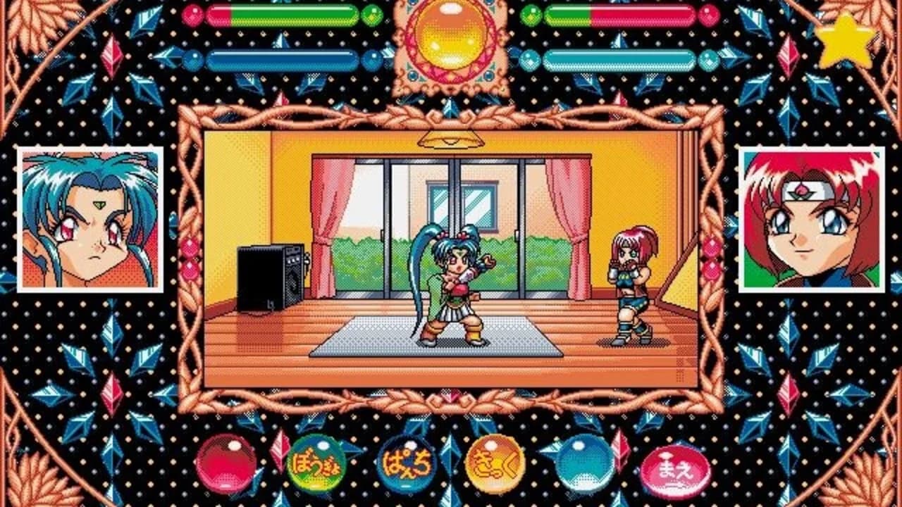 Magical Girl Pretty Samy Part 1: In the Earth