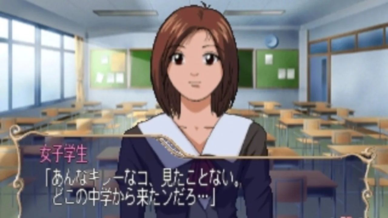 Tenshi Na Konamaiki