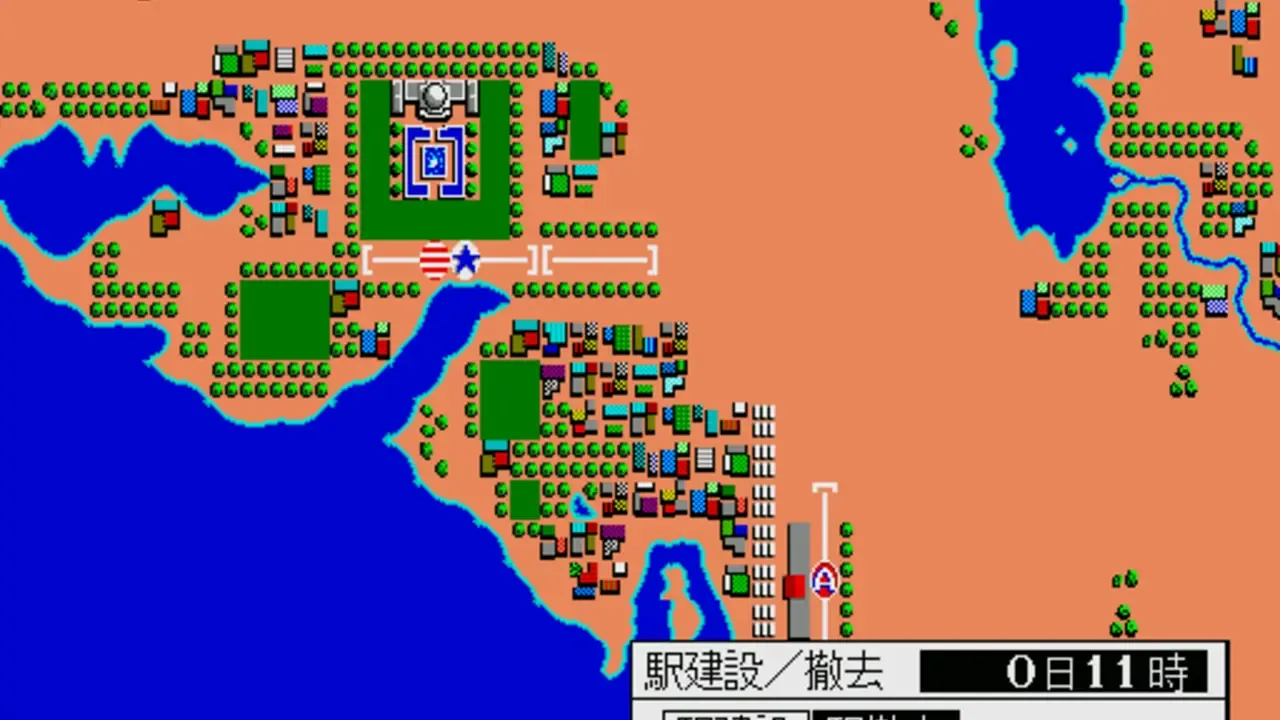 A-Ressha de Ikou II: Shin Map