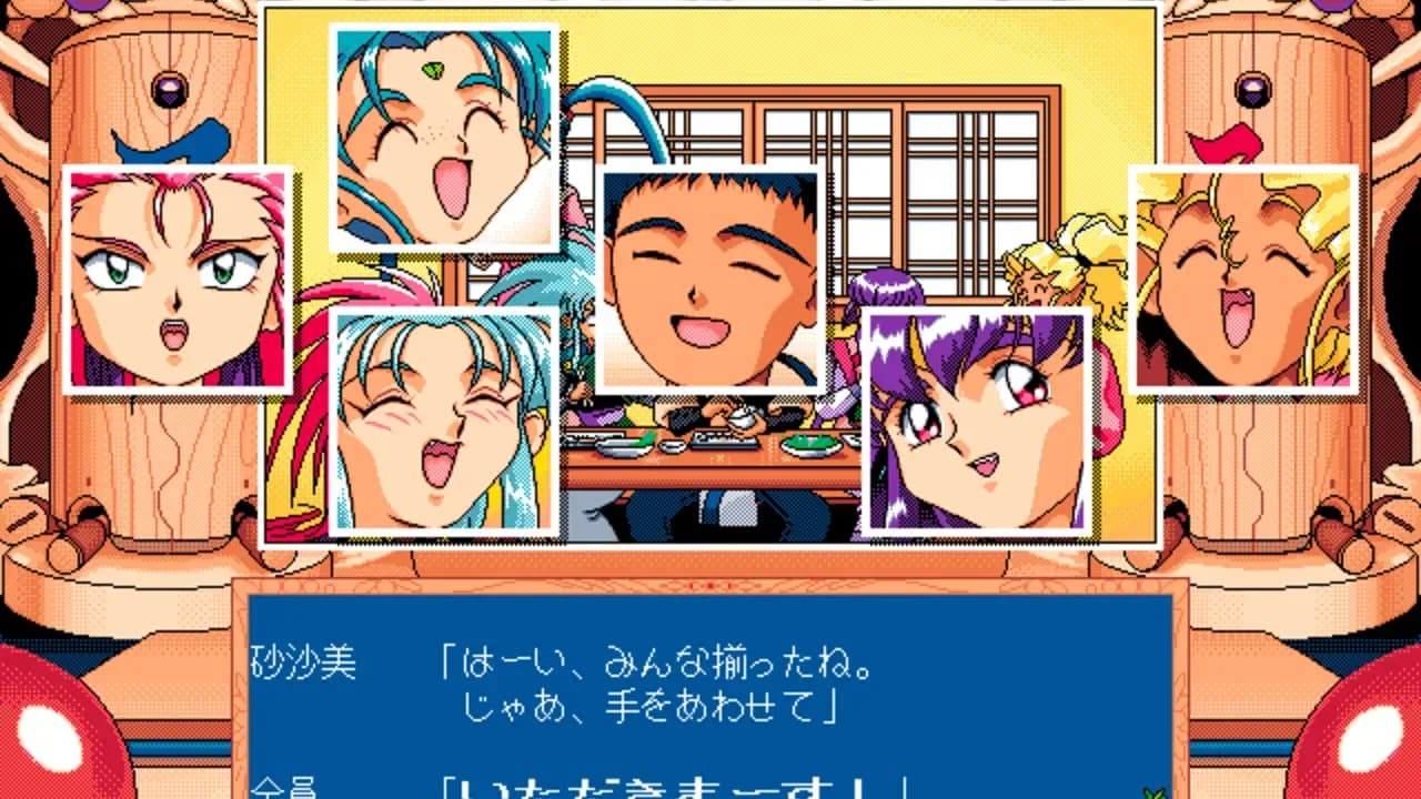 Tenchi Muyo! Ryo-Ohki