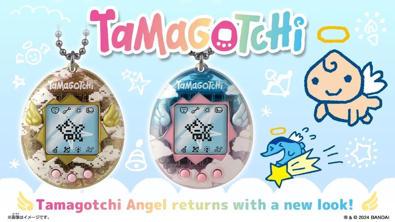 Tamagotchi Angel