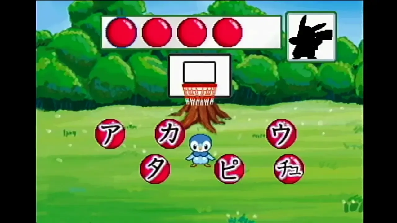 Chiiku Drill Pocket Monsters Diamond & Pearl: Moji Kazu Chie Asobi