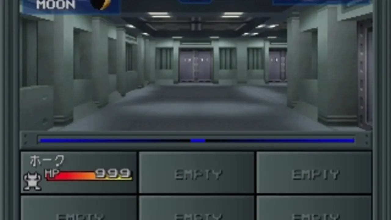 Shin Megami Tensei II