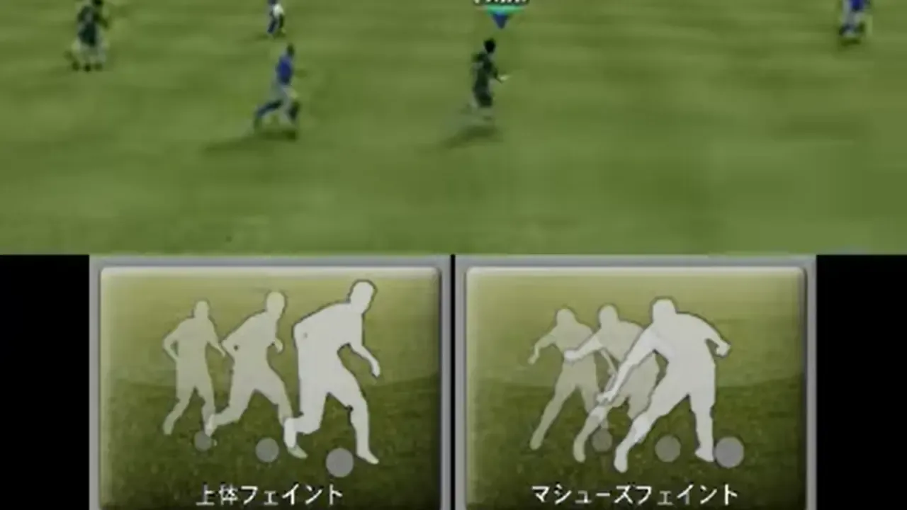 World Soccer: Winning Eleven 2014