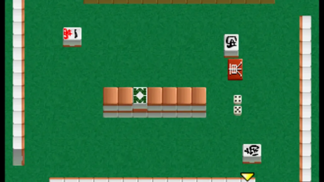 Honkaku Pro Mahjong: Tetsuman Special