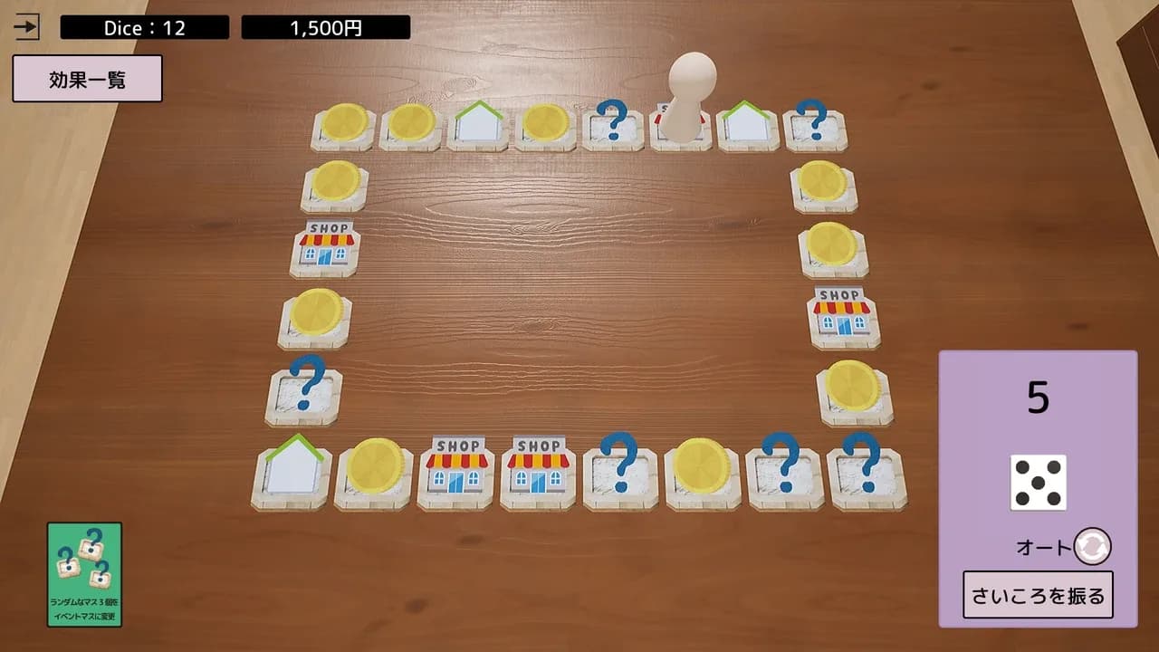 Dice x Deck