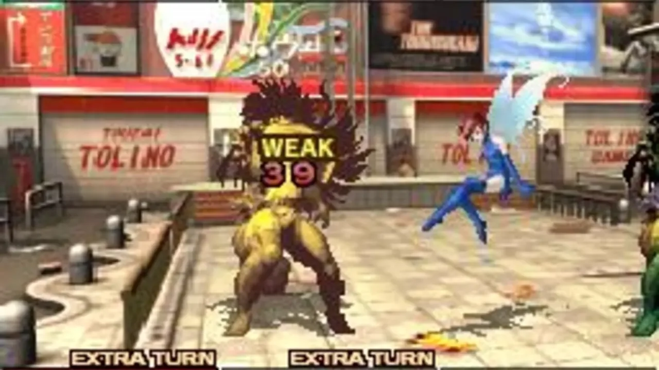 Shin Megami Tensei: Devil Survivor