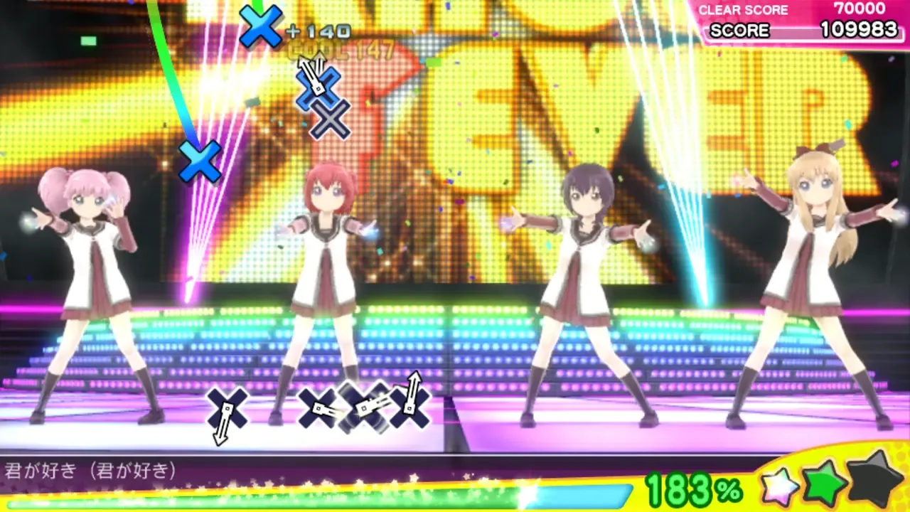 Miracle Girls Festival