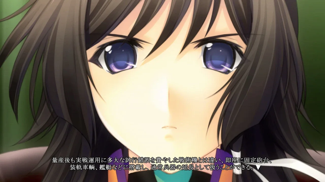 Muv-Luv Alternative: Total Eclipse