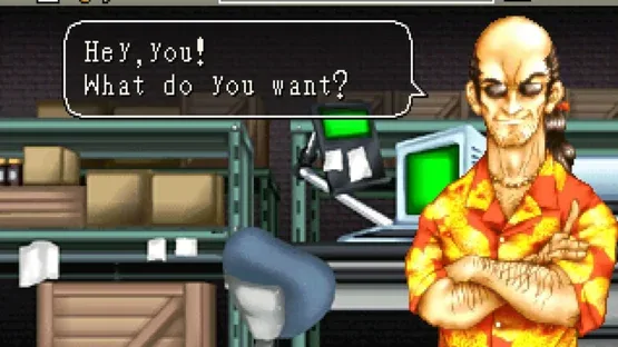 Screenshot 7