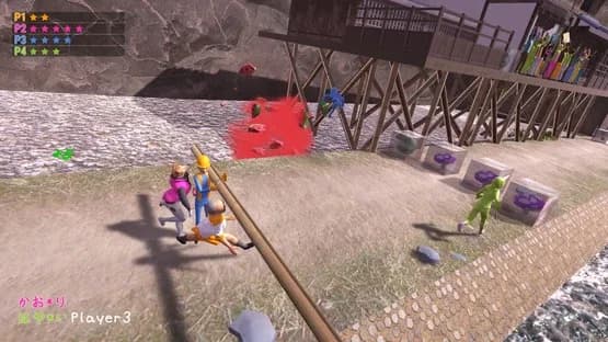Screenshot 12