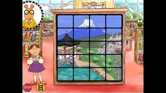 Screenshot 7