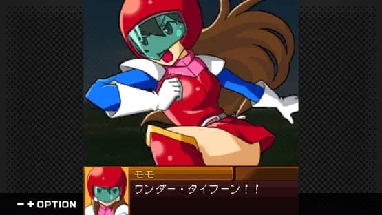 Screenshot 2