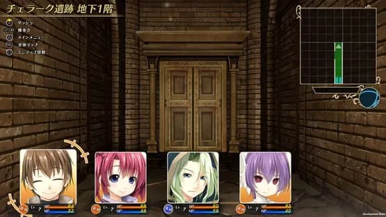 Screenshot 9