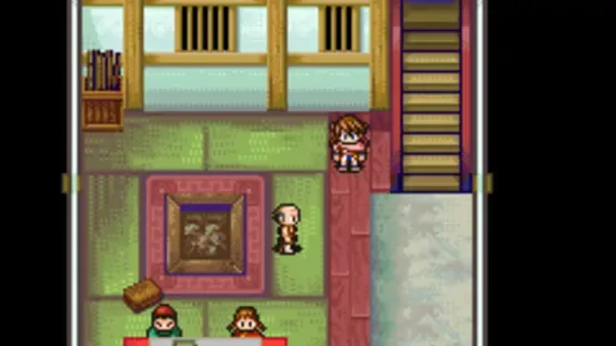 Screenshot 2