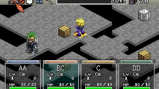 Screenshot 5
