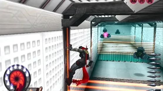 Screenshot 9