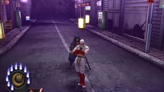 Screenshot 12