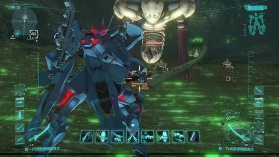 Screenshot 11