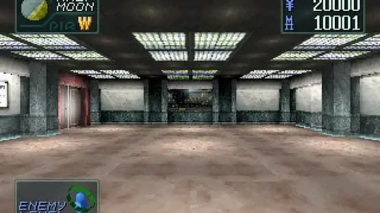 Screenshot 17