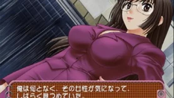 Screenshot 18
