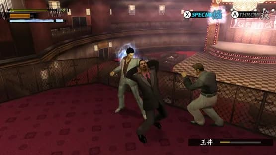 Screenshot 10
