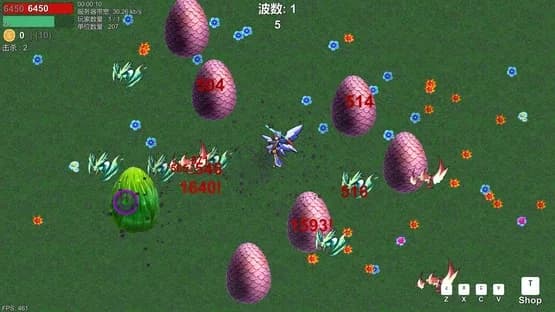 Screenshot 7